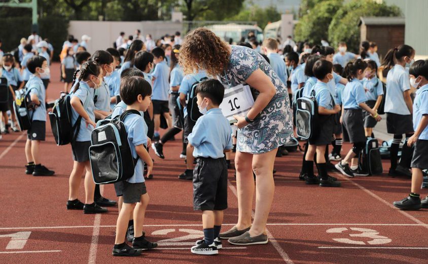 We Chat Screenshot 20210823173939