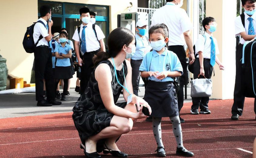 We Chat Screenshot 20210823183038