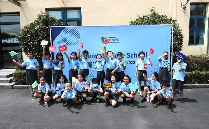 We Chat Screenshot 20210823183602