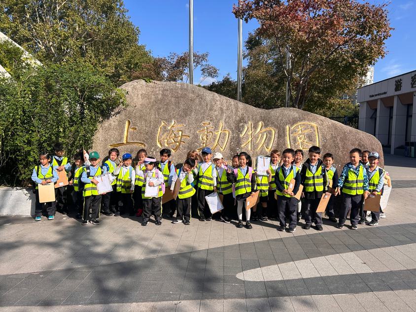 Year1 Zoo Trip