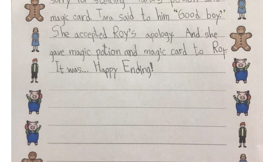 Page 2 drawing 200309 014231