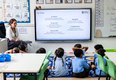 P17 National curriculum