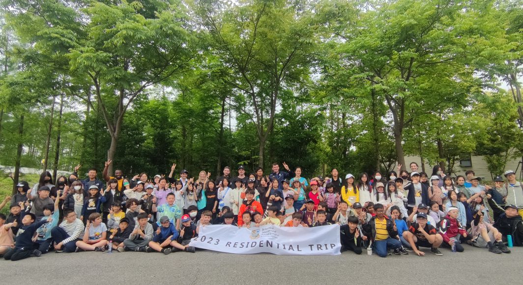 We Chat Image 20230512140551