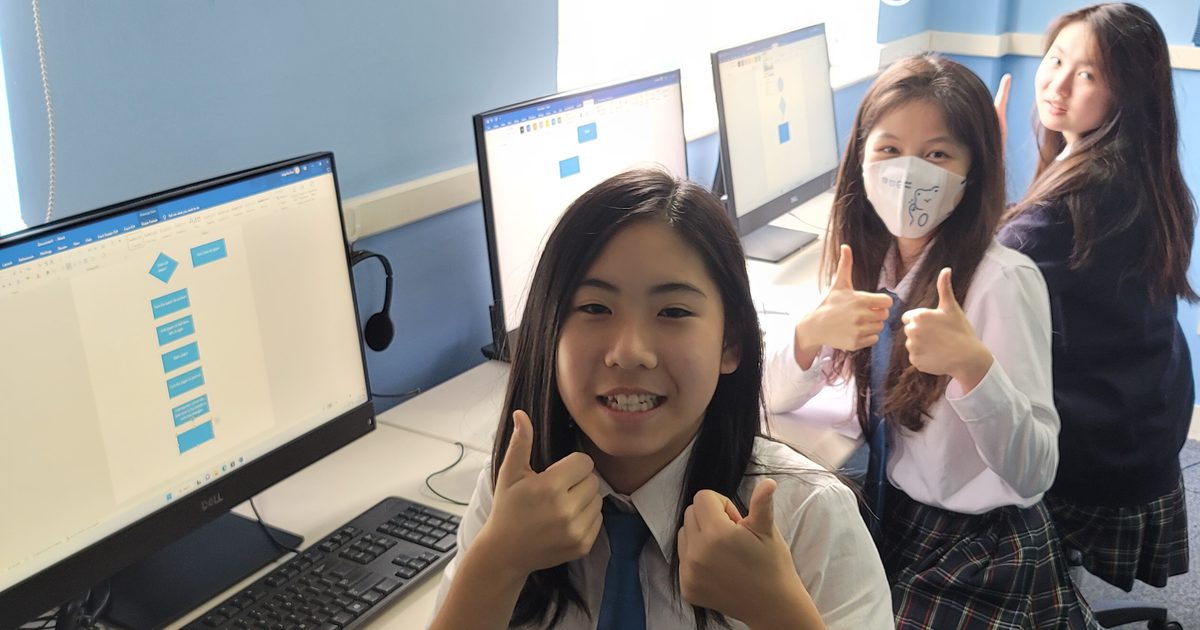 Computer Science Wek Celebrating Computer Science Week | Welcome to Secondary | December ...